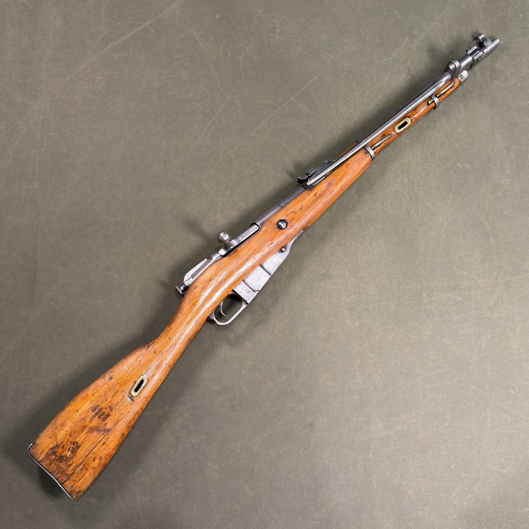 Hungarian M44 Rifle 7.62x54R - USED